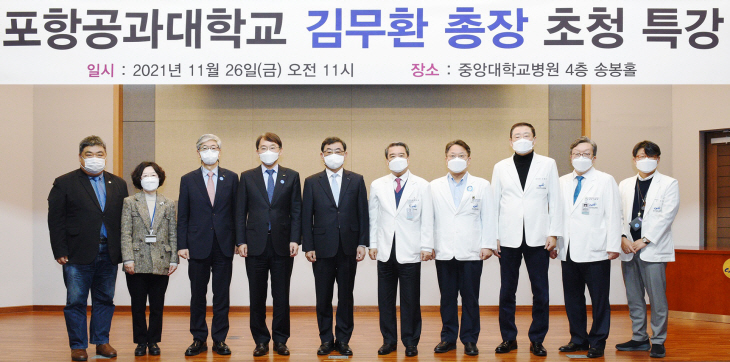 2021112601001130300047402