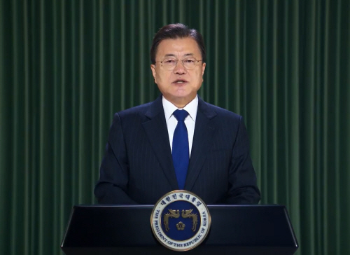 글로벌 스타트업 페스티벌 영상 축사하는 문재인 대통령