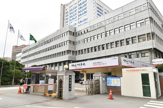 해운대구, 1인 가구 고독사 예방 ‘클로바 케어콜’ 서비스