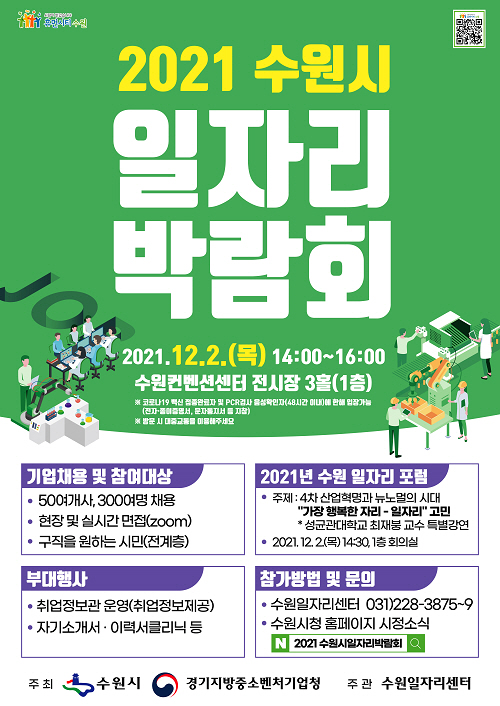 제목 없음