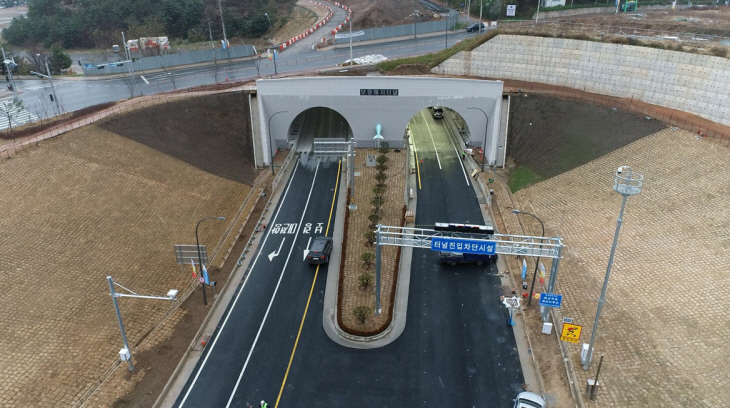 2021113001001248700052681