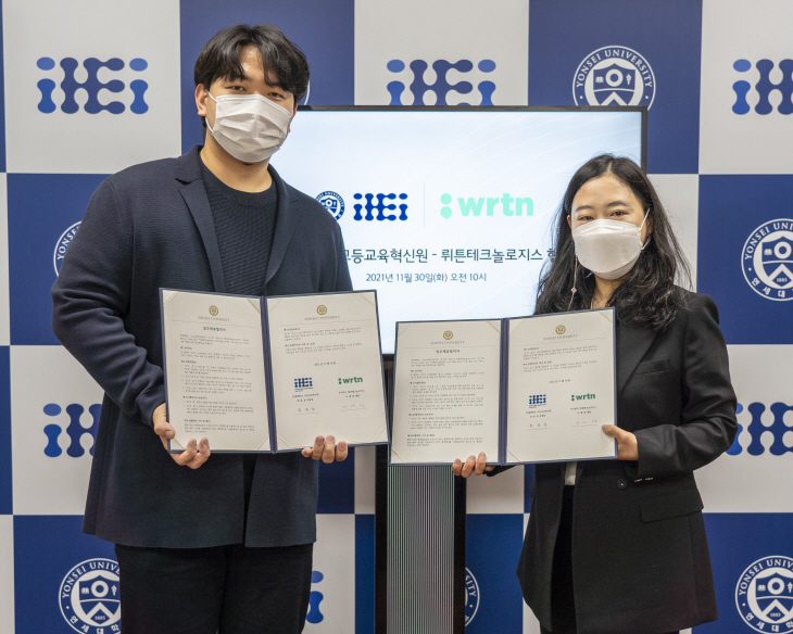 2021113001001252400052901