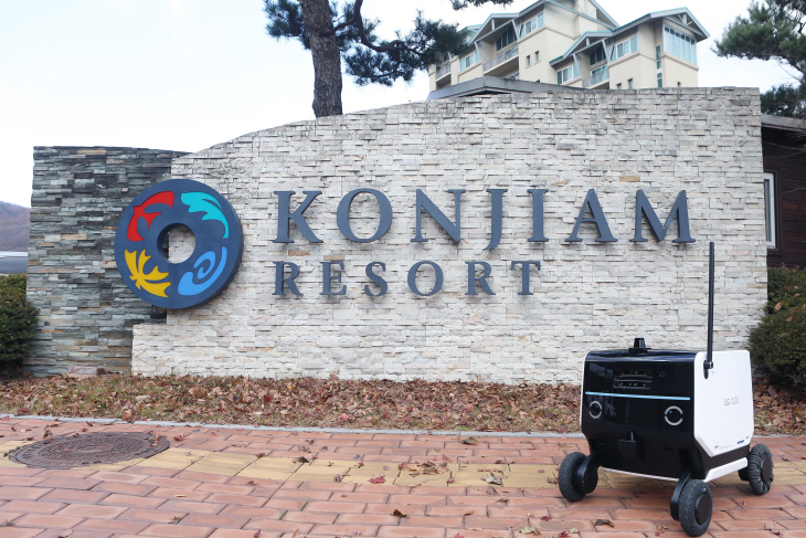 [사진1] LG전자, 인공지능 시설관리로봇 운영