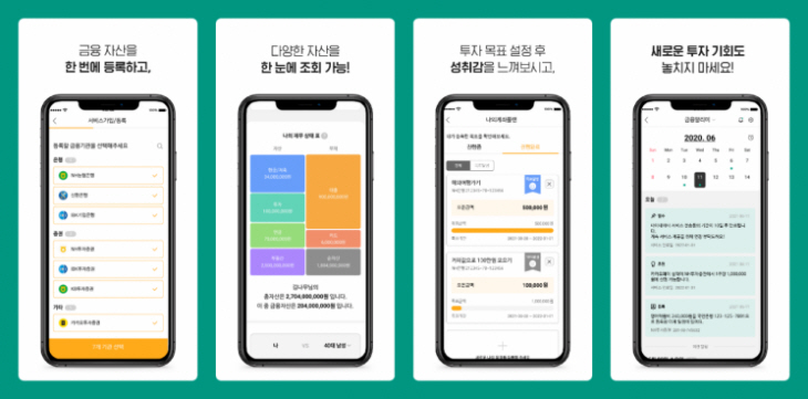 2021120110545543795_1638323694