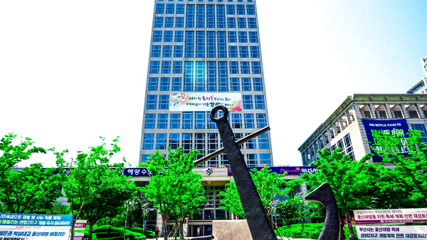 부산시, 수소산업 생태계 조성 ‘수소경제 그린도시’ 도약