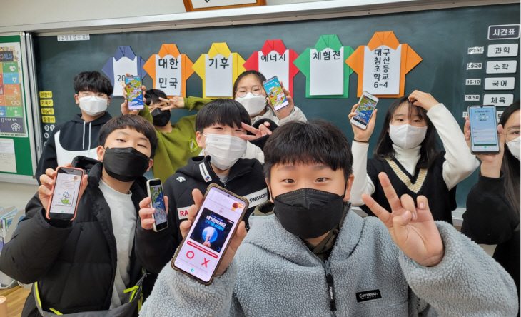 KakaoTalk_20211201_105916427