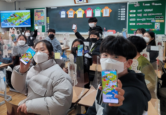 KakaoTalk_20211201_105916561