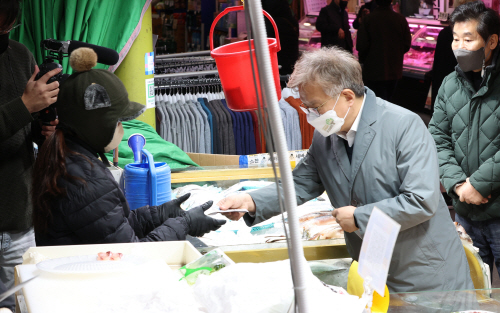 망원시장 방문한 권칠승 장관