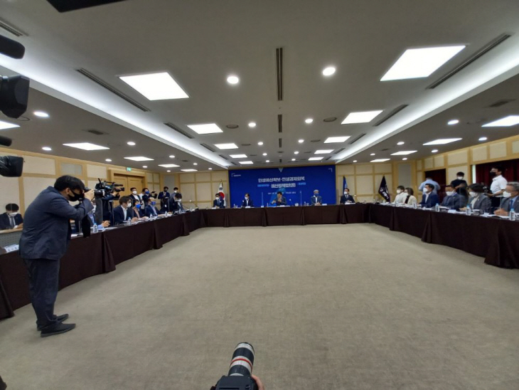 경상북도 예산정책협의회