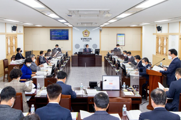 제327회 제2차 정례회 농수산위원회