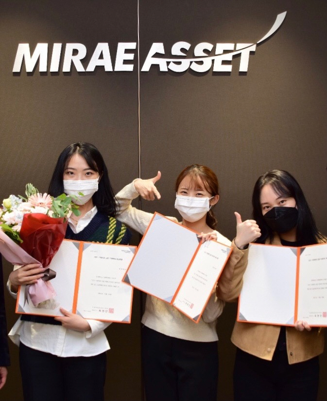 2021120601000236200009221