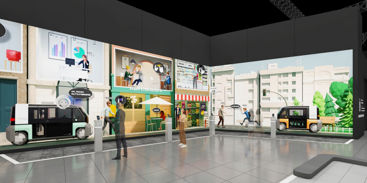 CES 2022 현대모비스 부스_1