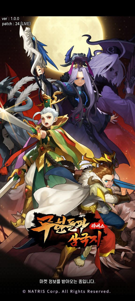 KakaoTalk_20211208_144954594_01