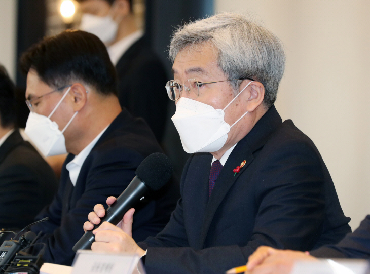 고승범 금융위원장.