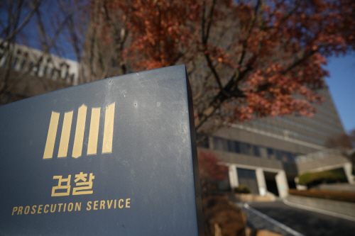 2021121001000392600016061