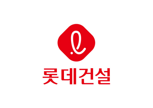 롯데건설 로고