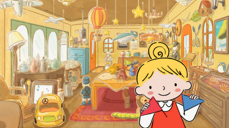 [사진2] 린다의 신기한 여행 포스터 및 이미지