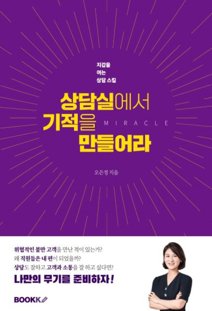 ㅇ