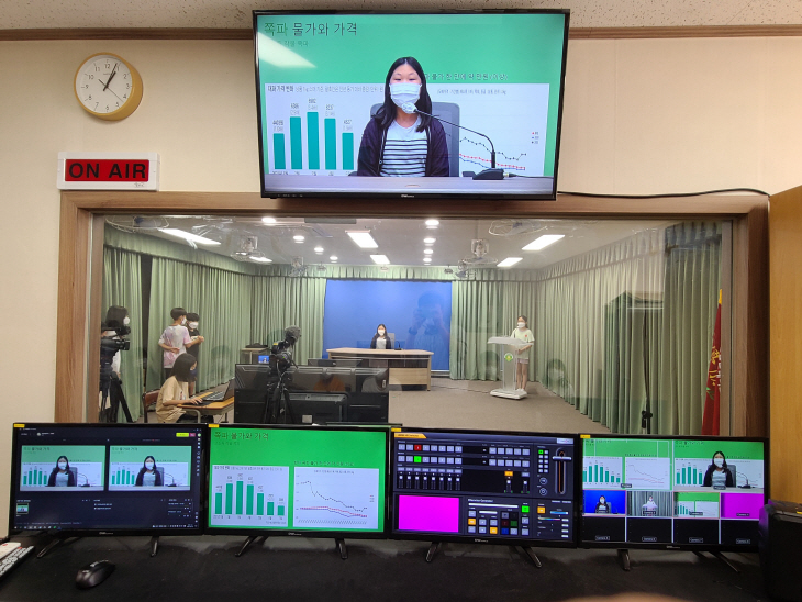 문경 모전초 사업설명회 장면