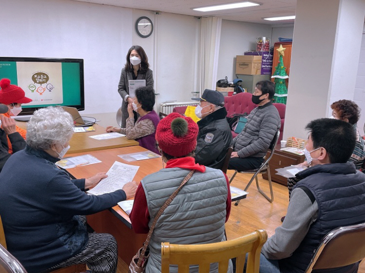 의정부시정신건강복지센터, 노인우울증 조기발견에 ‘생명사랑