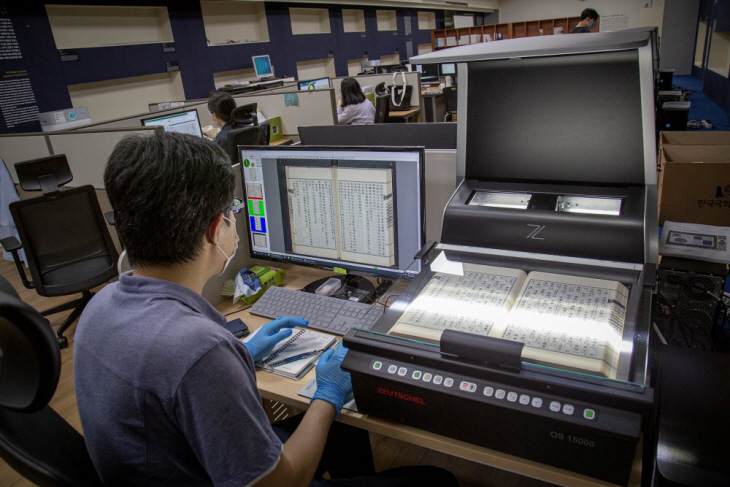 국학진흥 청년일자리사업