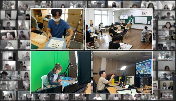 에너지경제한국청소년활동진흥원_12_월15일(수)바로송출.jpg