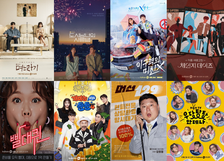 2021121501000595400024672