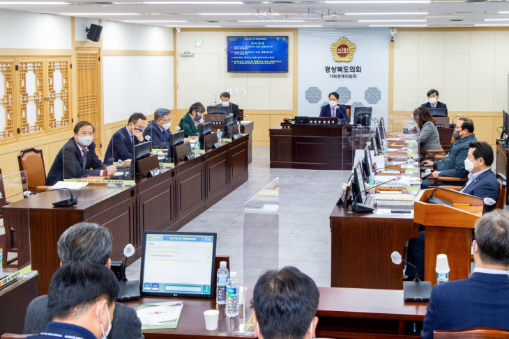 기획경제위원회