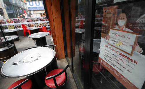 2021121701000672100027751