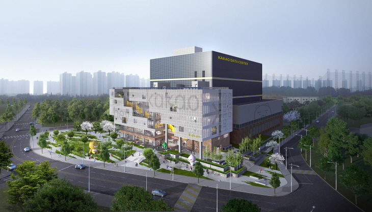 [카카오] 카카오데이터센터 조감도