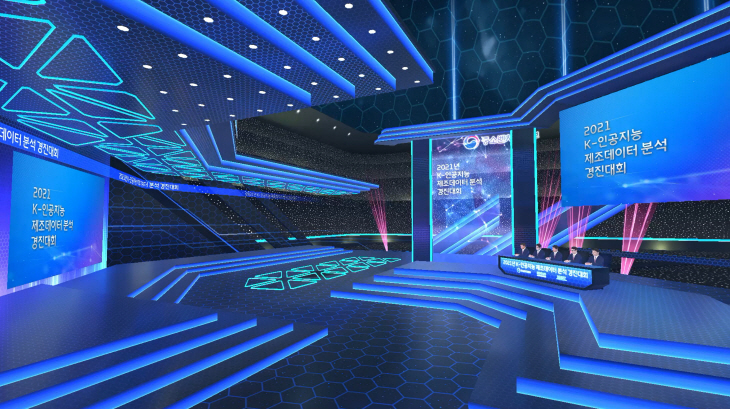 2021121701000689900028961