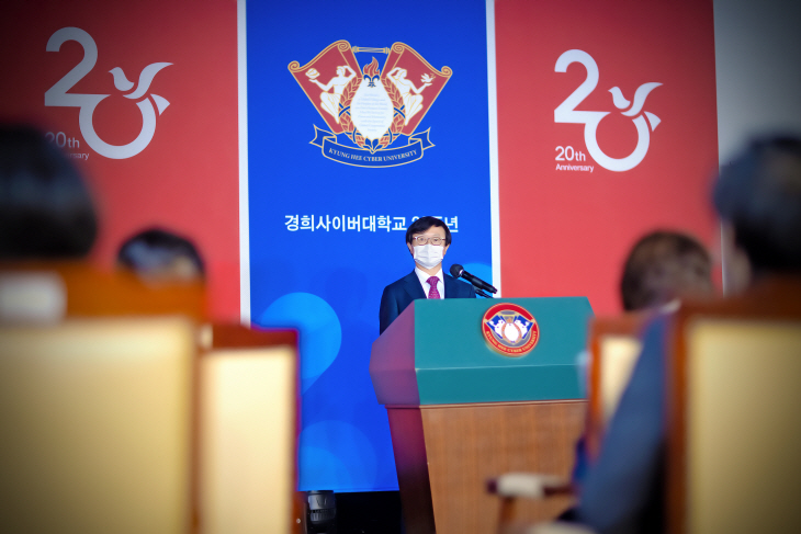 2021121701000691500029071