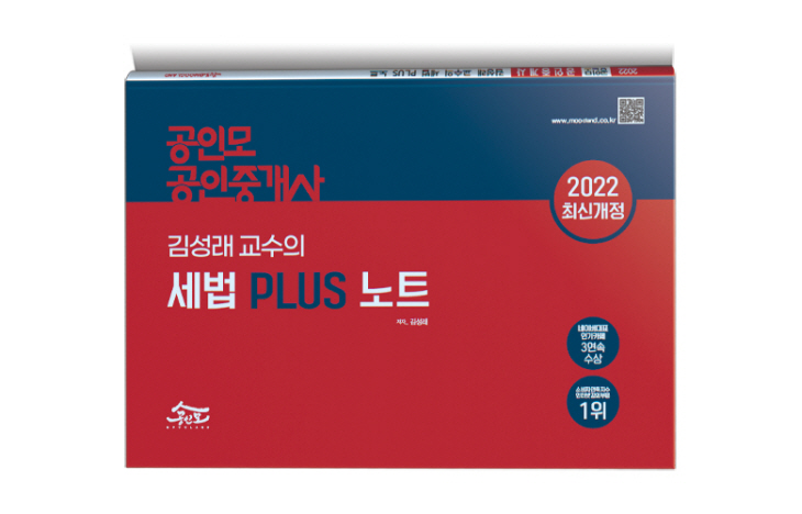 20211220093522367