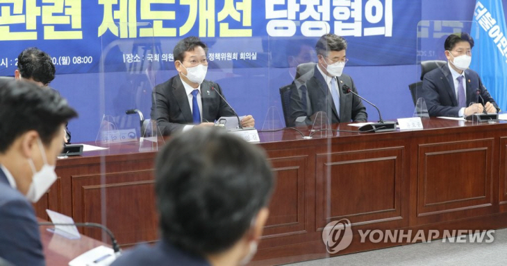 발언하는송영길대표