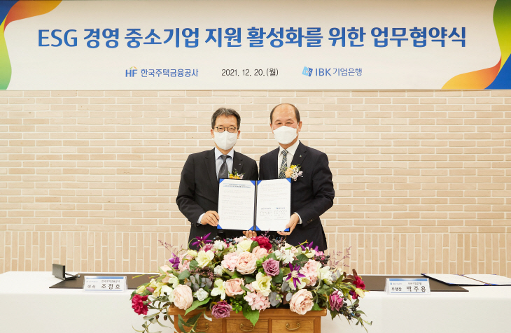 기업은행