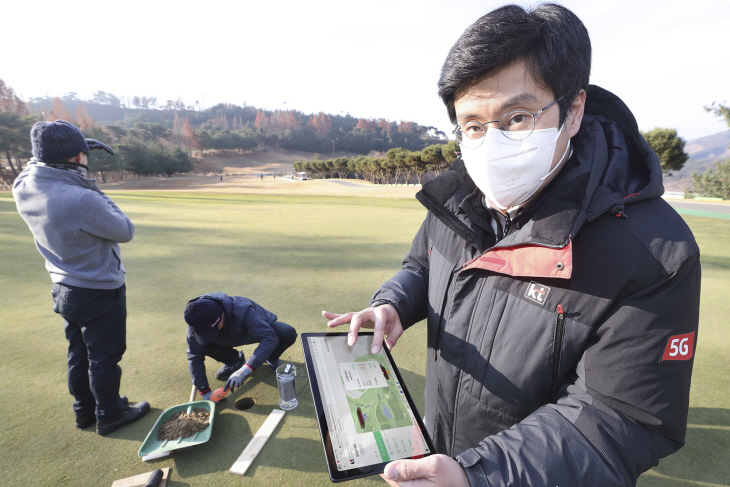 [KT사진자료3] KT 스마트그린 서비스 상용화