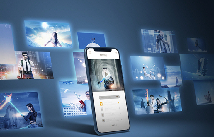 멀티미디어학과