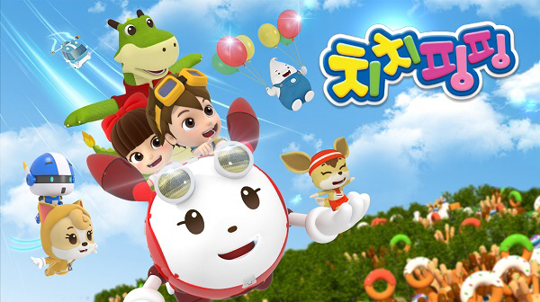 계영진 ㈜아리모아 대표··· 부산시장 표창장 수상