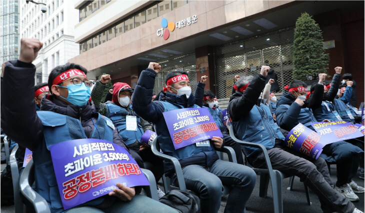 2021122201000855000035512