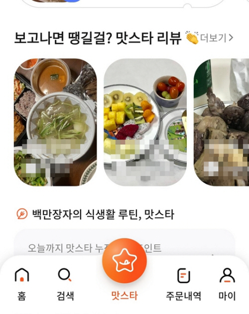 2021122201000899900037552