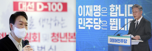 2021122301000916000038161