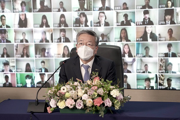 기술보증기금, 2021년 신입직원 입사식 개최