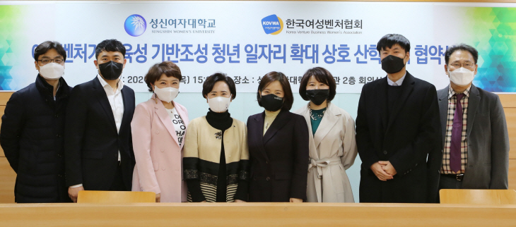 2021122401000985600041471