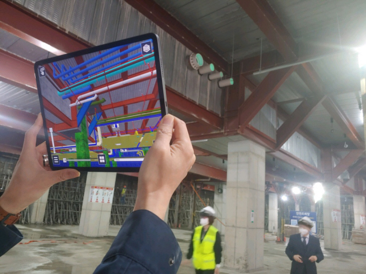 반도건설 현장 증강현실(AR) 시연