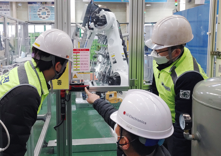 [사진1] LG전자, 협력사 ESG 역량 높여 지속가능한 상생 실천