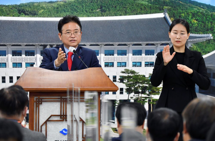 이철우 도지사 2021성과 및 2022도정 방향