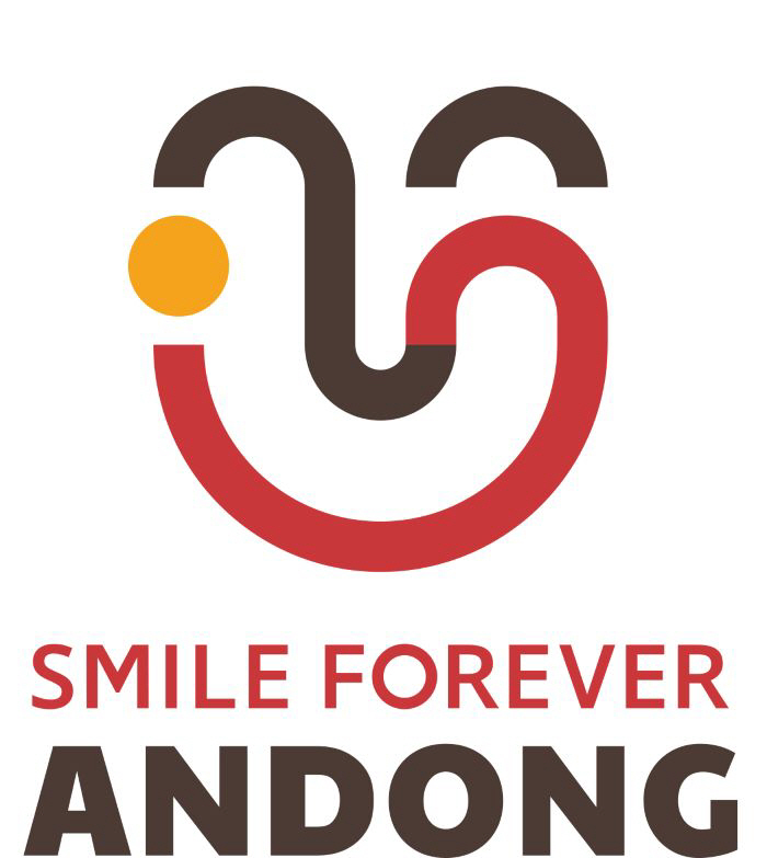 관광거점도시 안동시 관광브랜드 확정