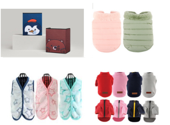 오픈마켓 겨울철 인기 상품