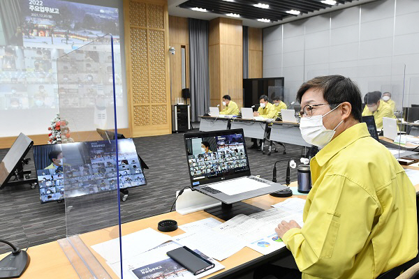 “수원시가 시민의 버팀목이 되겠습니다” 1