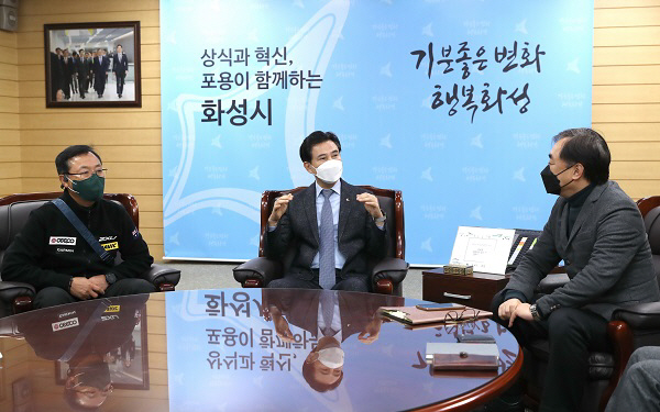 사진1-2. 도시 전략수립 중 리더십 부문 시장님인터뷰